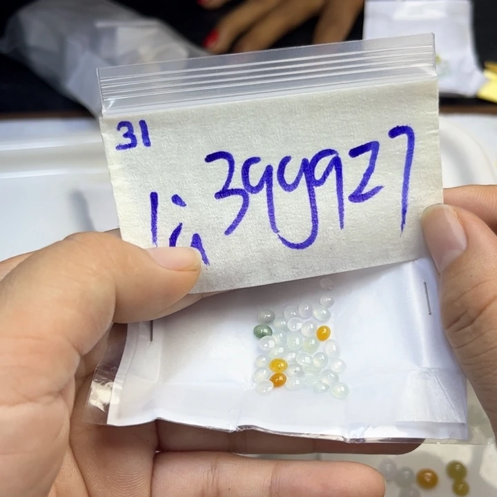 定制翡翠未镶嵌不退