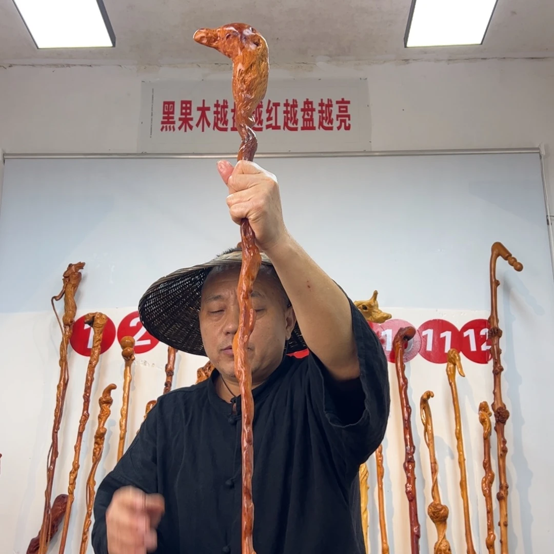 黑果木其他黑果木019