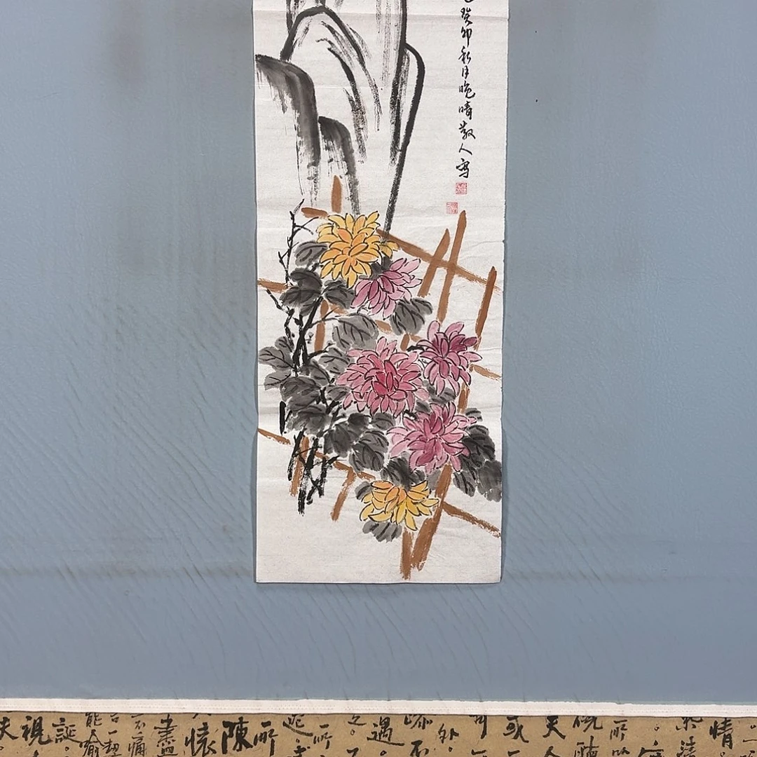 国画594 牡丹一如你的