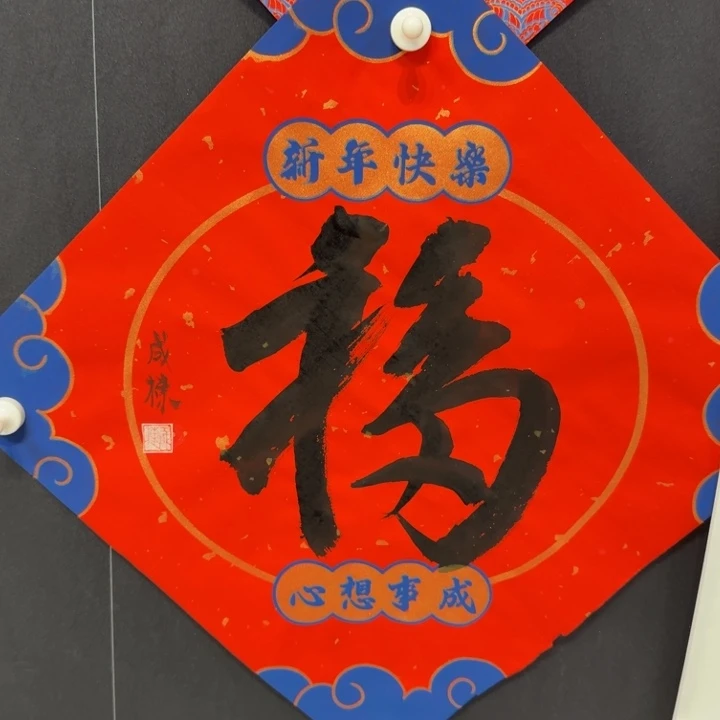 国画我现在不知道怎么