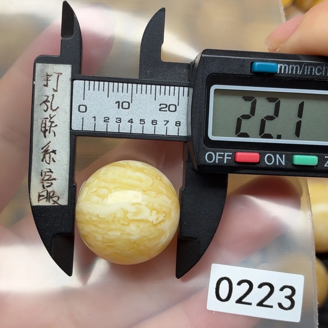 琥珀未镶嵌裸石蜜蜡虎皮千层雪