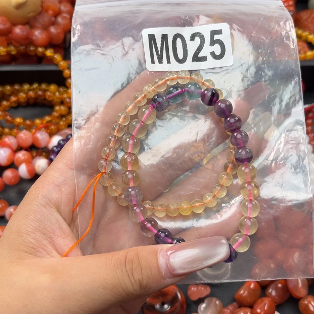 紫晶珠宝半成品未镶嵌