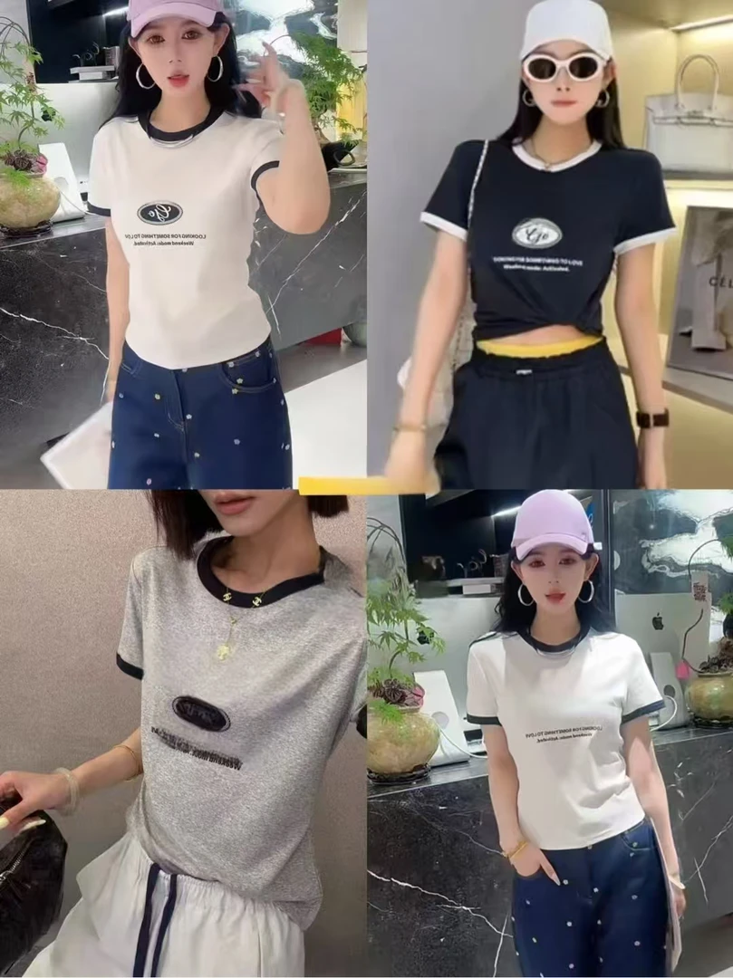 【锦衣服饰】NI 6568字母撞色圆领短袖T恤