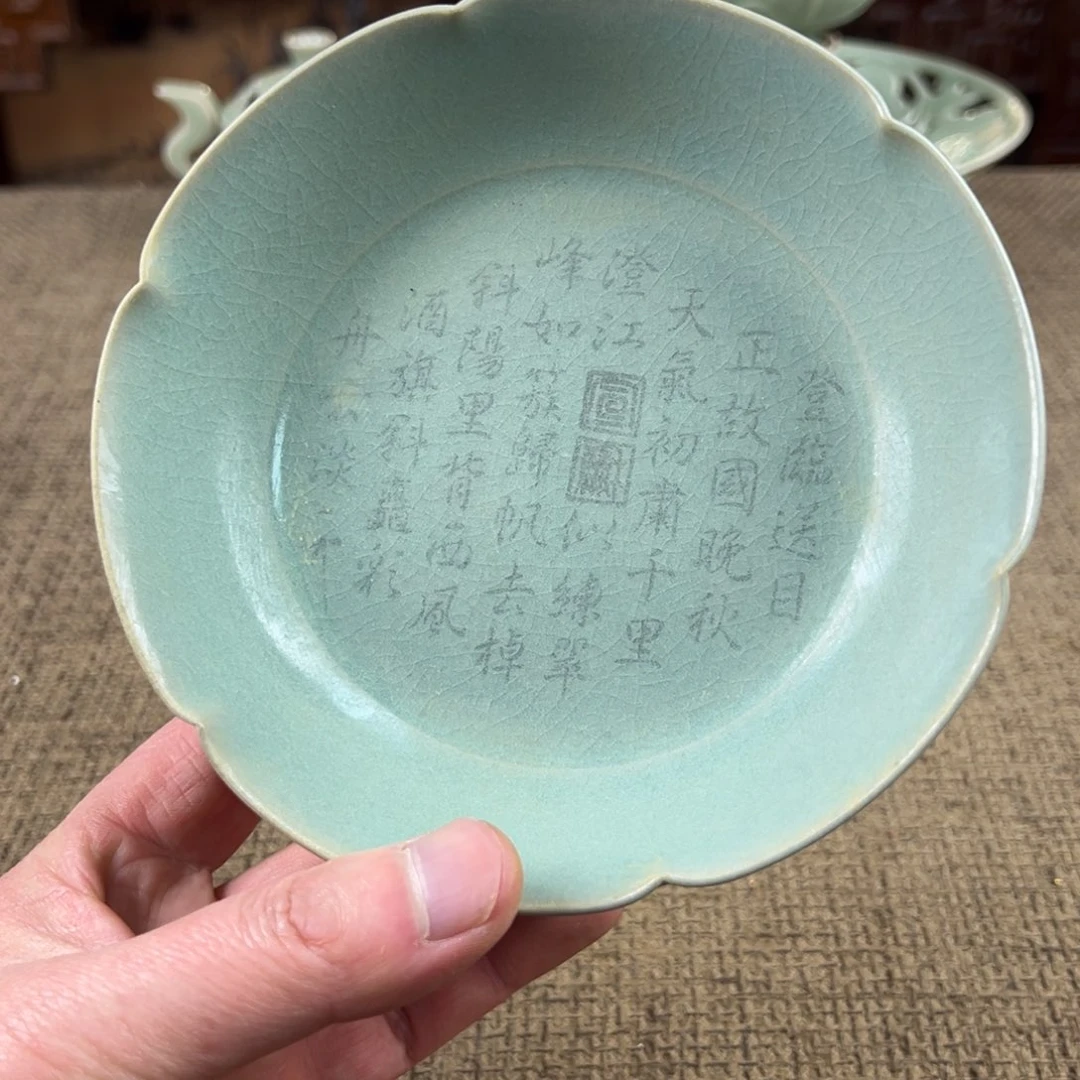 摆件正能量陶瓷艺术品