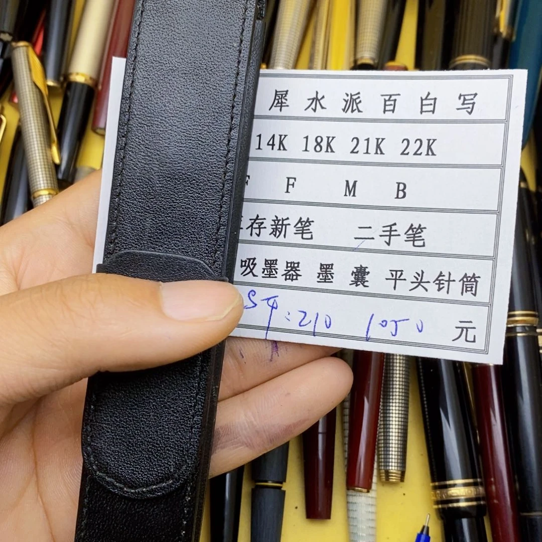 ?*课本堂在哪儿上课的嘛