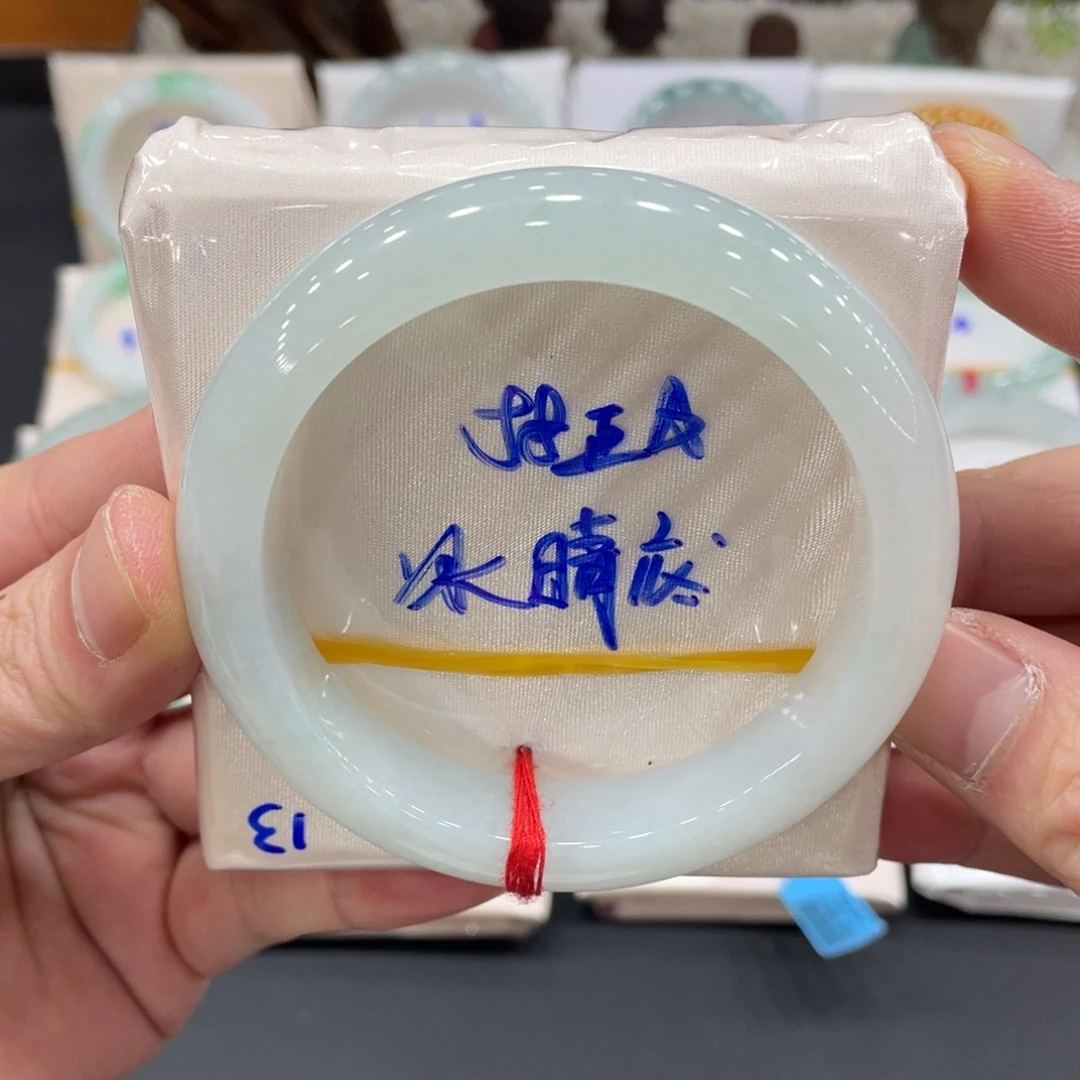 未镶嵌手镯翡翠翡翠