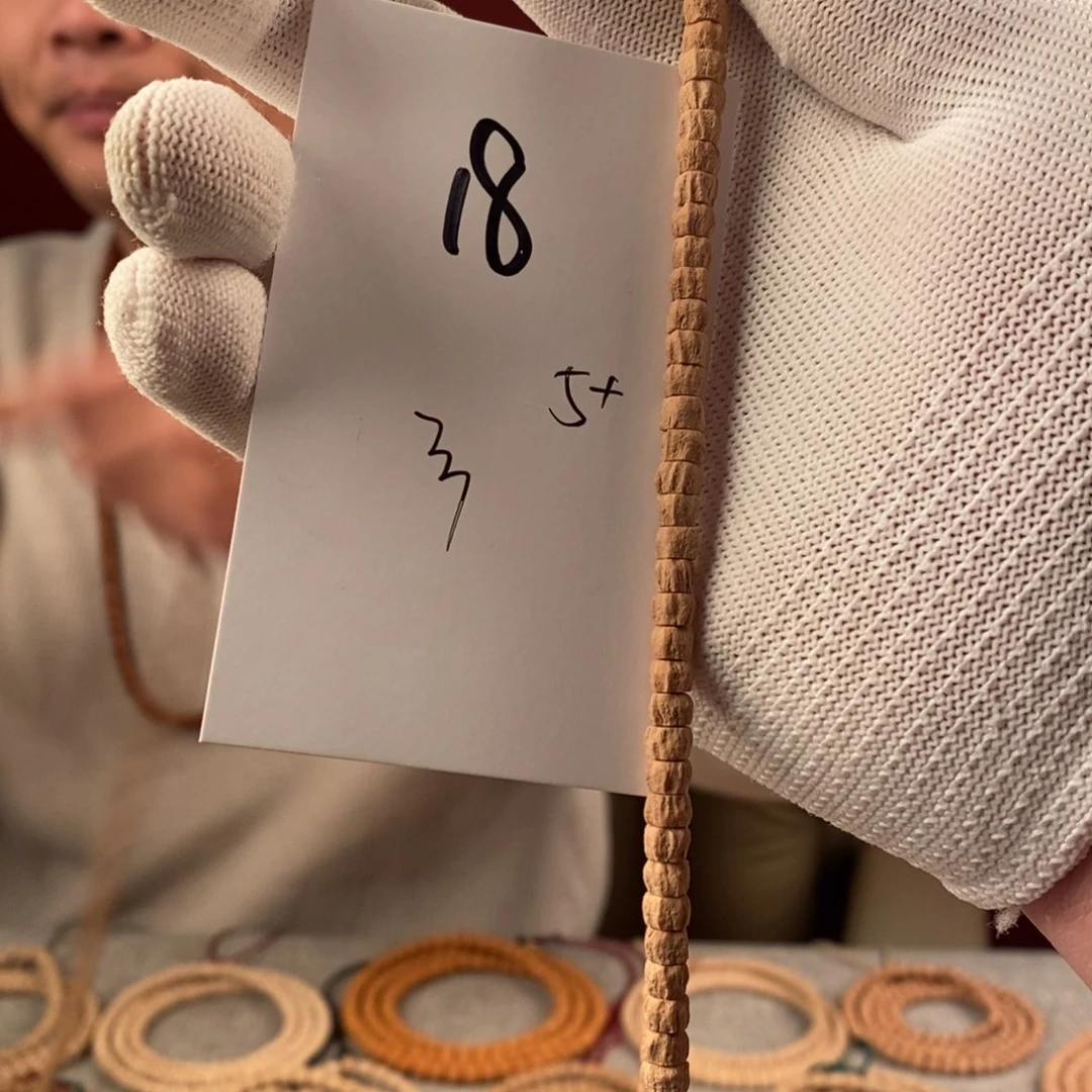 柏香籽/百香籽手串