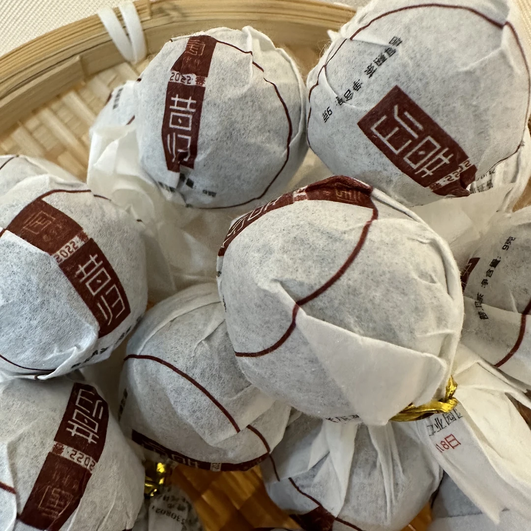 佳佳 2022年 昔归熟茶龙珠 古树 15颗