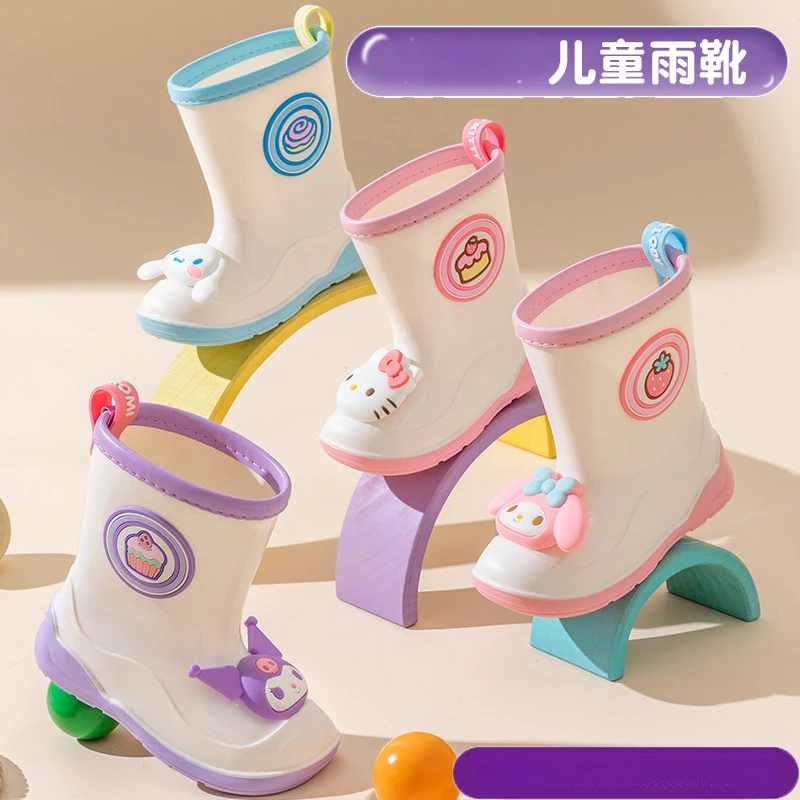 可爱卡通库洛米儿童雨鞋 女童中筒防水防滑 幼儿园卡通美乐蒂水靴