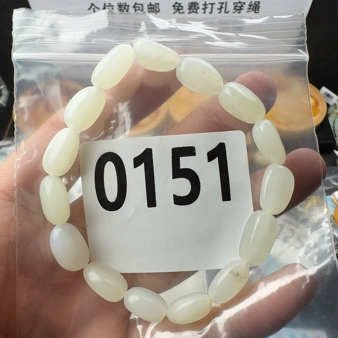 未镶嵌手串和田玉