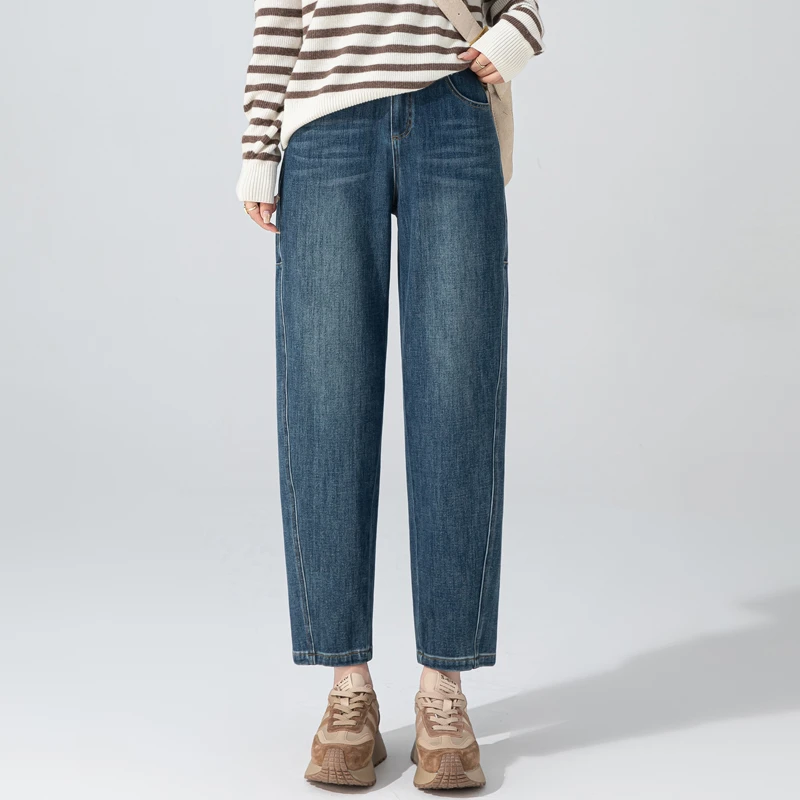 复古蓝高腰九分牛仔裤女款爆款2025新款春秋季百搭时尚窄版哈伦裤