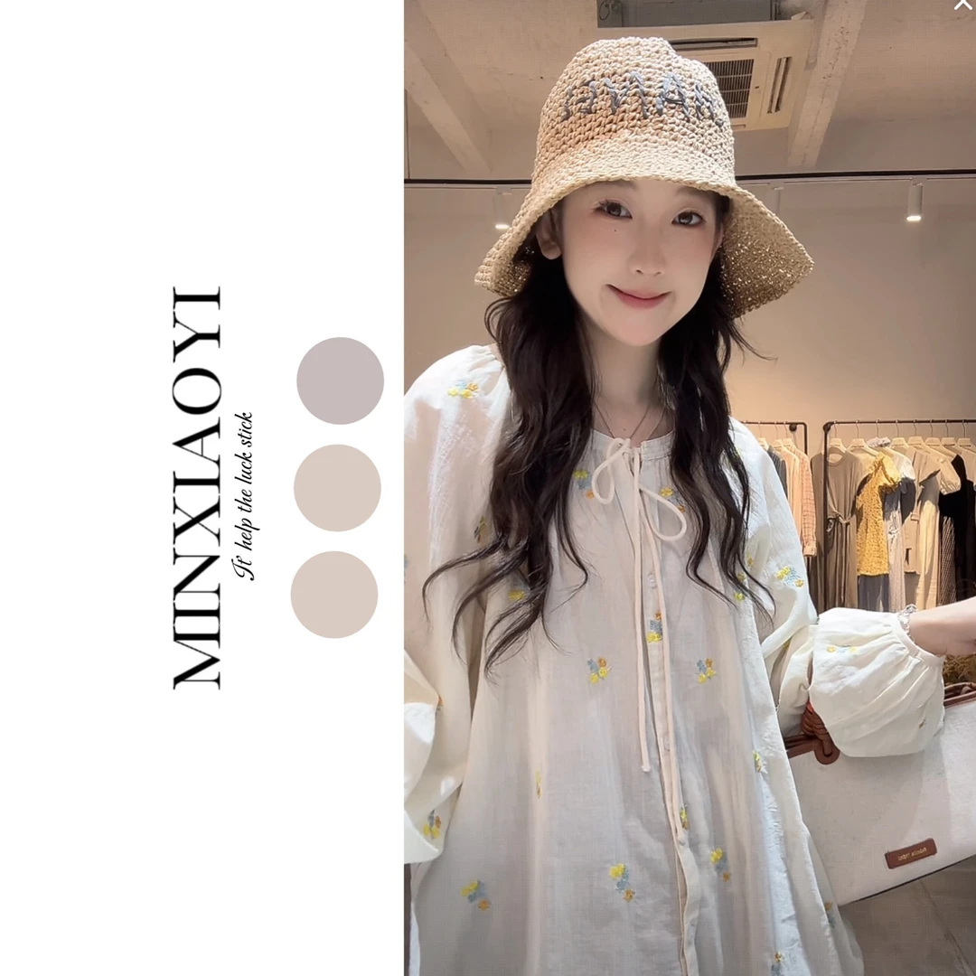 闵笑一 茉里 夏季新款甜美度假时尚百搭圆领长袖衬衫女宽松女上衣