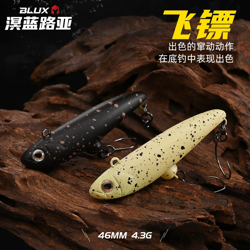 溟蓝飞镖跳底沉水铅笔路亚饵46mm4.3克溪流河道管钓马口鳟鱼假饵