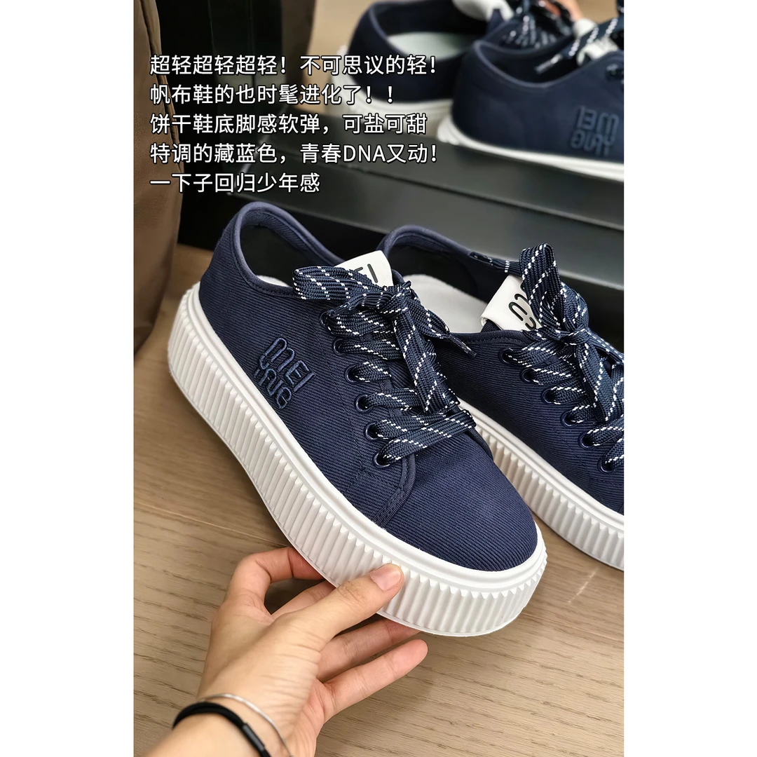 A美洋MEIYANG 蓝莓饼干休闲鞋【商场同款】 轻上云端！-周二