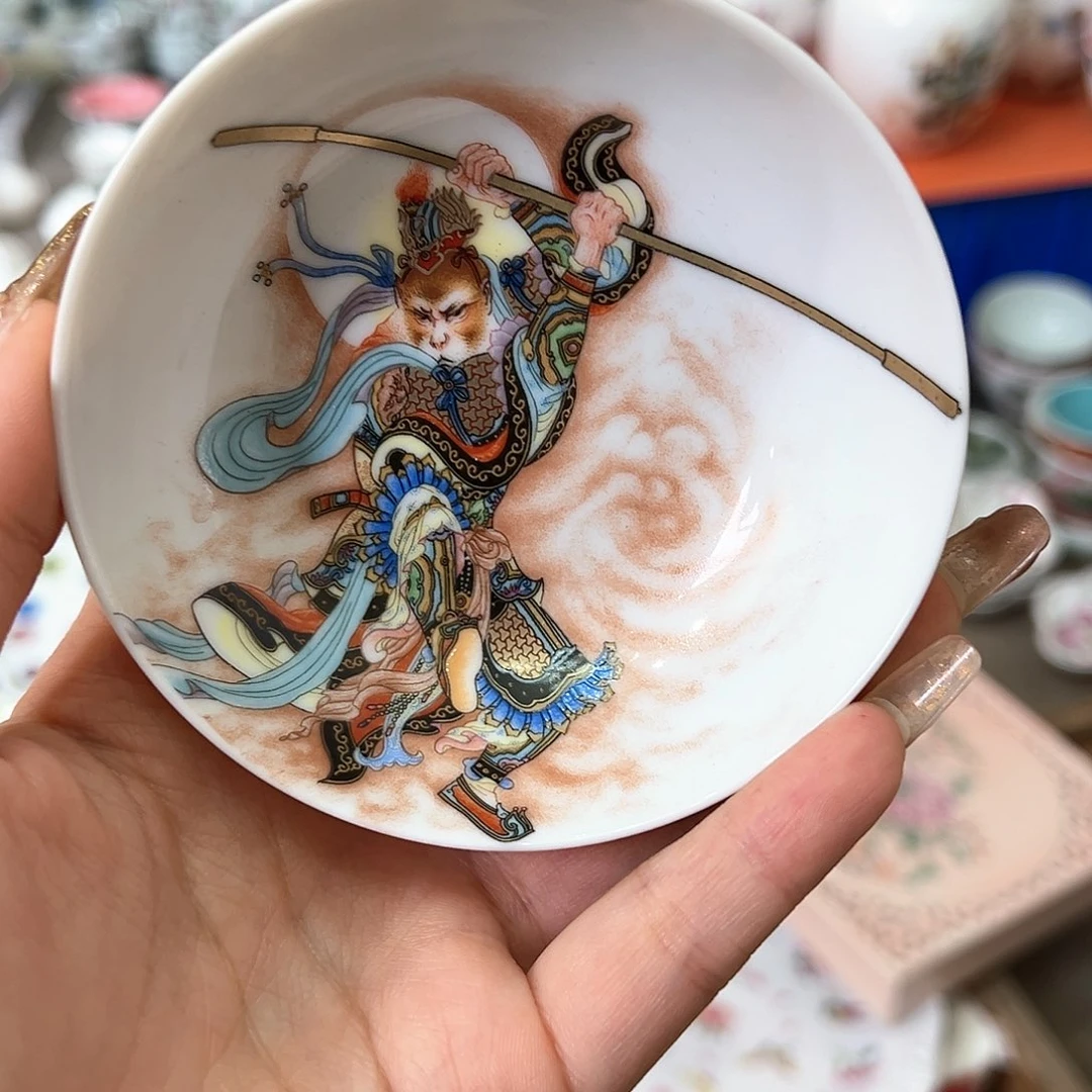 微瑕微瑕景德镇陶瓷