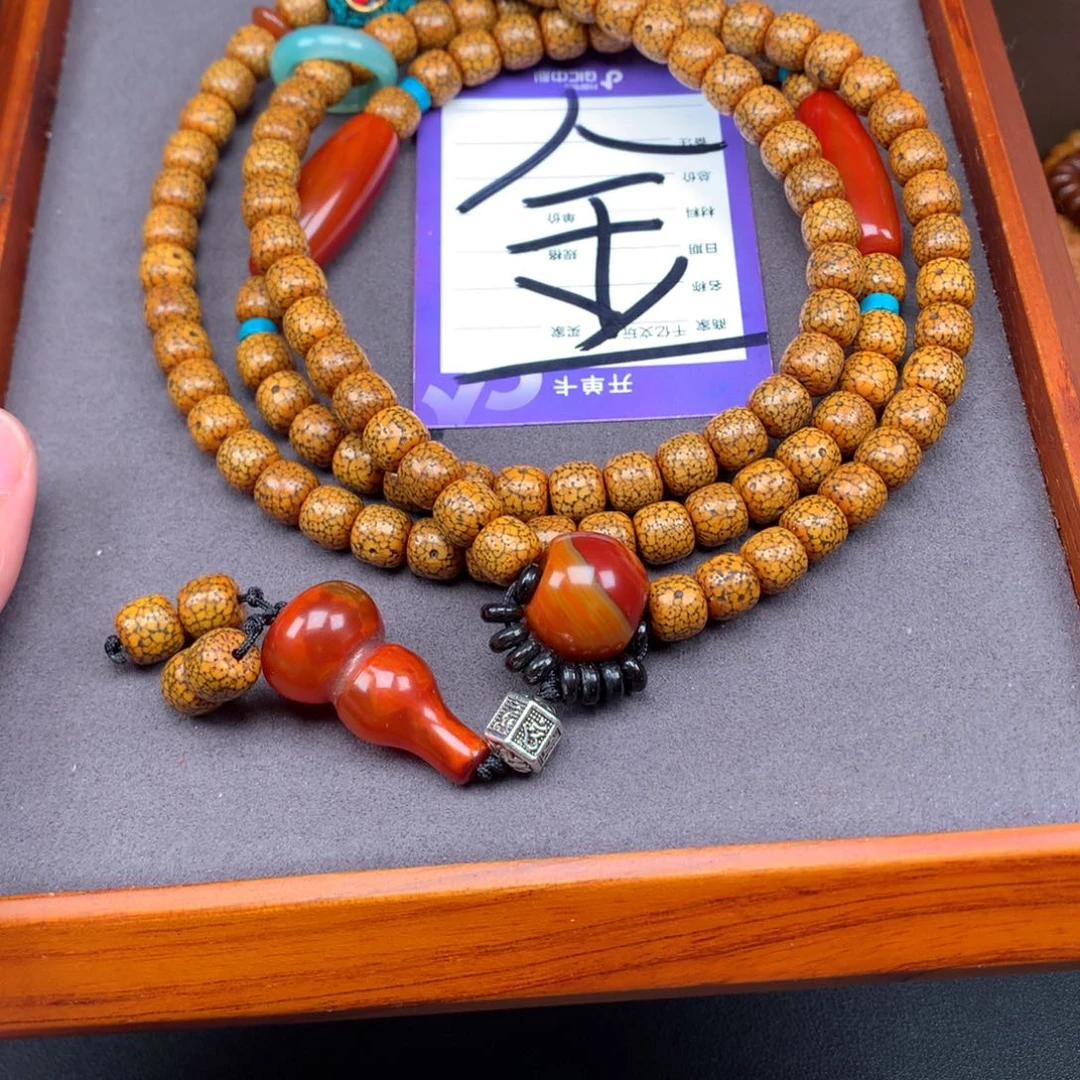 猴头核桃吊坠锁*菩提