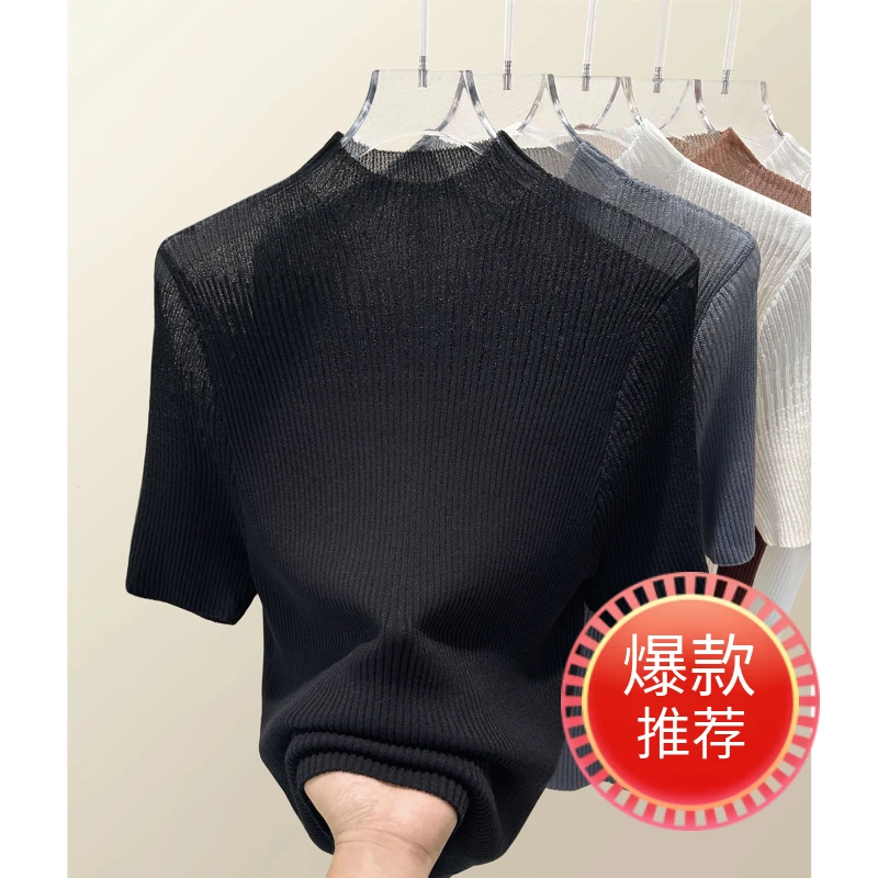 半高领蕾丝网纱设计时尚高级感上衣夏季修身莱赛尔短袖女装针织衫