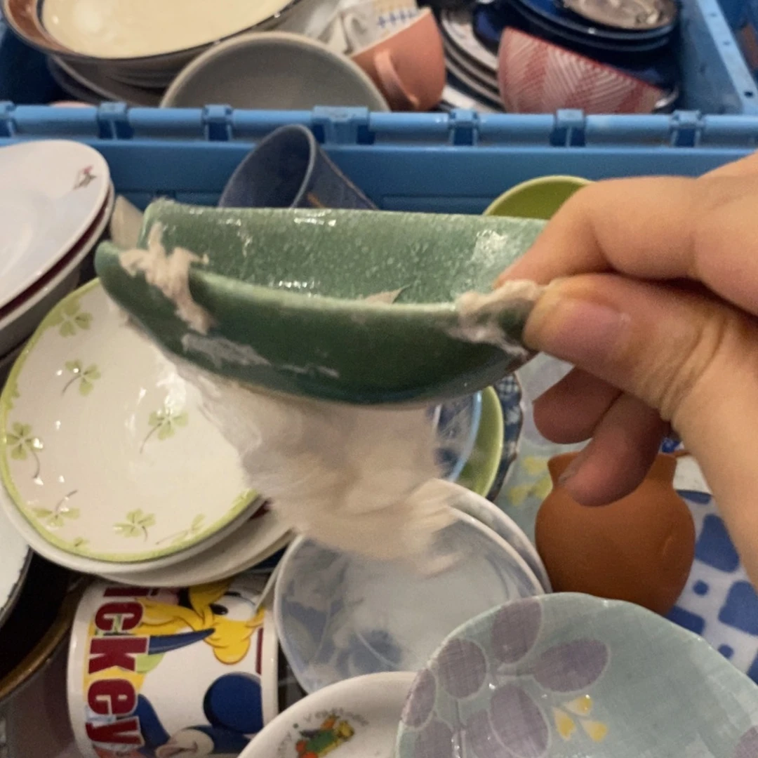 【闪购商品】瓷片啊啊啊啊啊啊啊啊啊啊啊