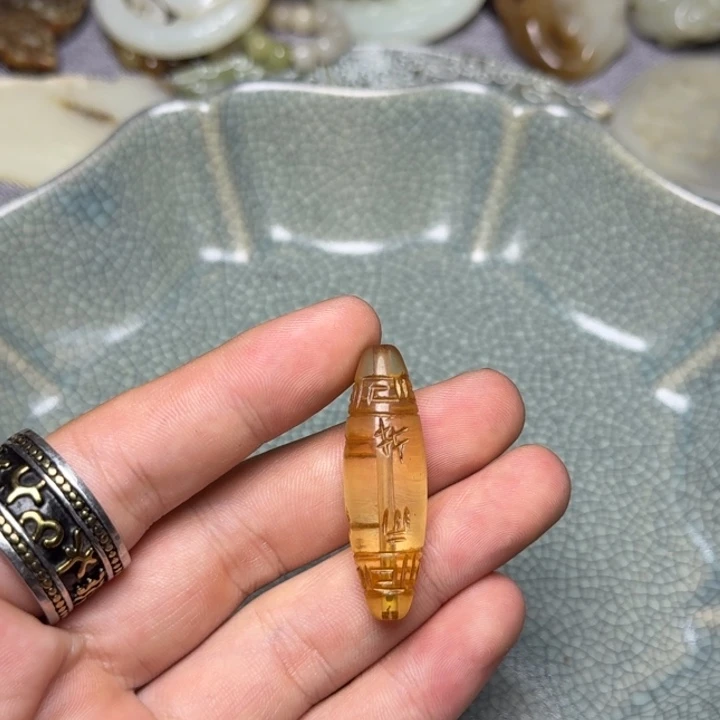 直播放漏专属链接119