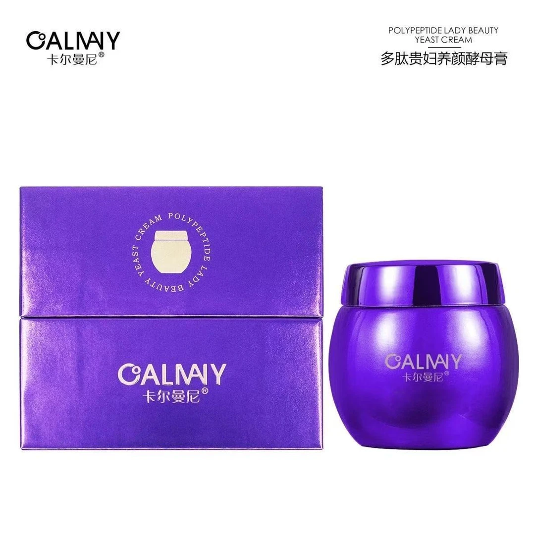 卡尔曼尼多肽贵妇养颜酵母膏