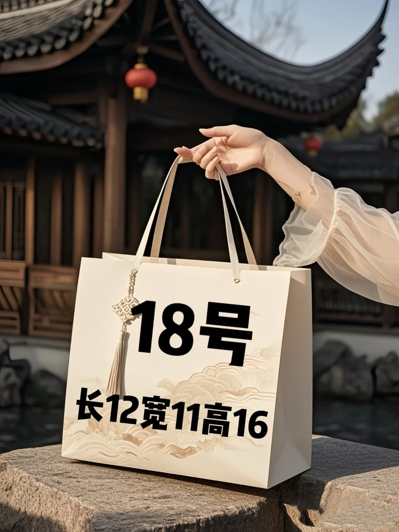 18号时尚休闲发财桶包A6553-11