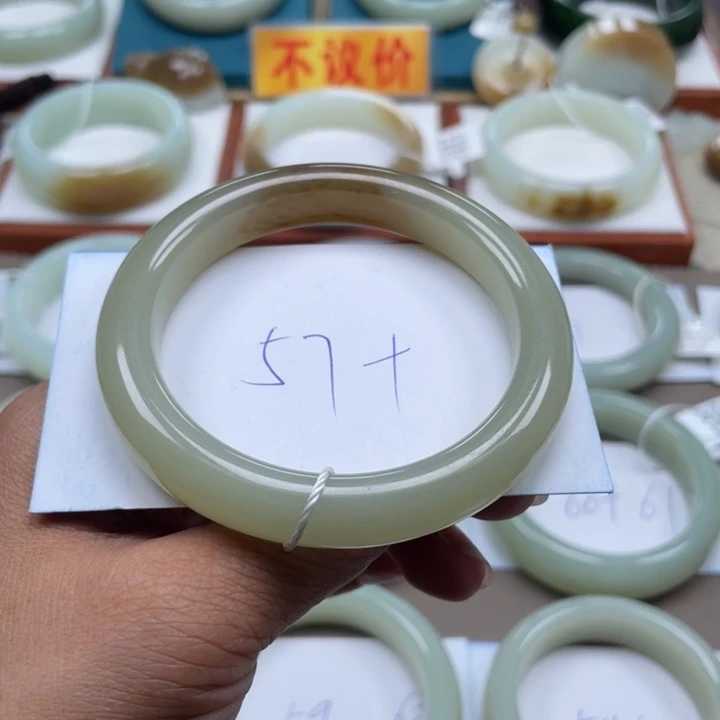 未镶嵌手镯和田玉