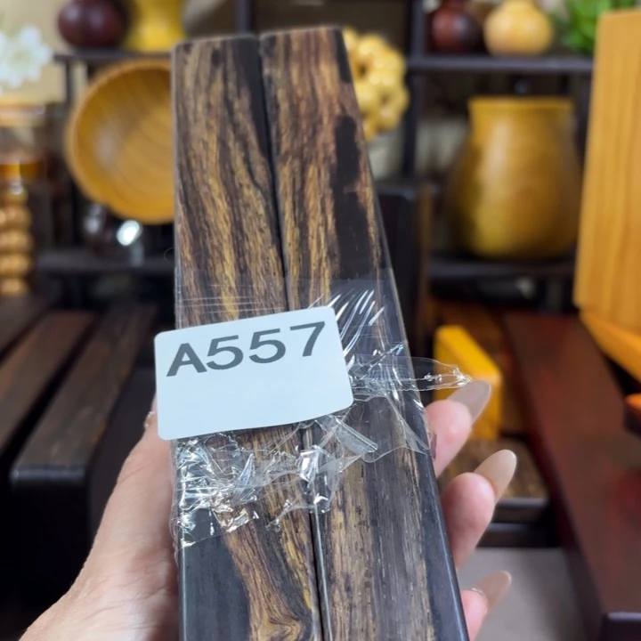 轩***星木木料加工技术规程