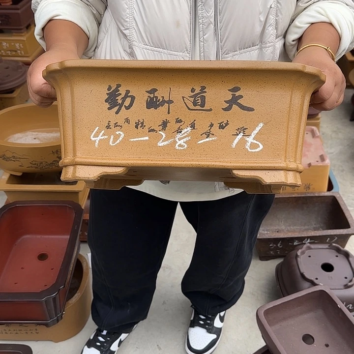 花盆紫砂真的要让