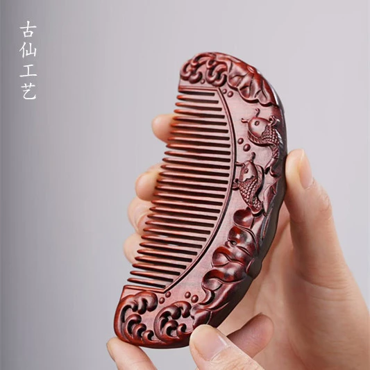 雕花结婚陪嫁梳子女婚庆家用长发梳防静电送礼品梳镜套装礼盒礼物