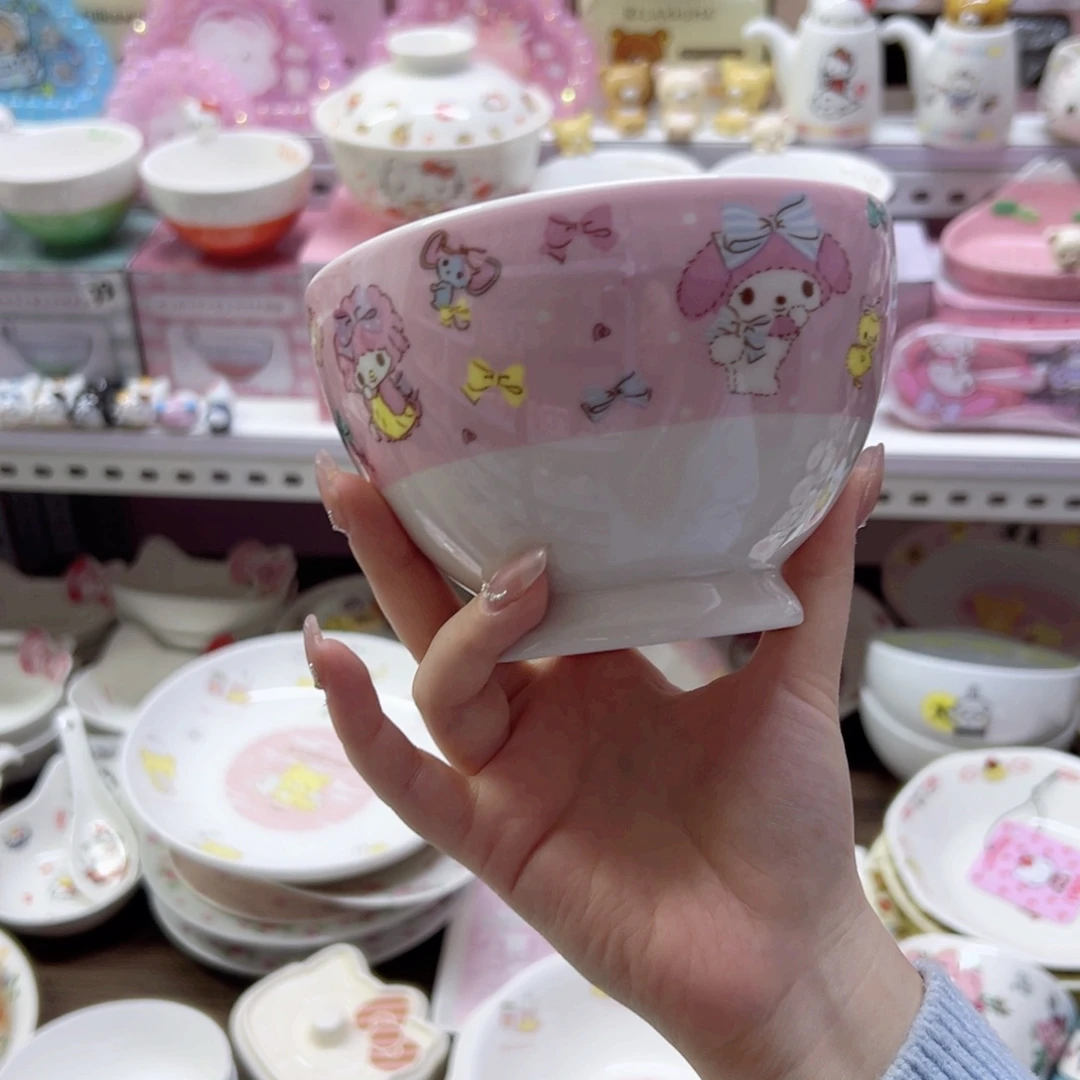 碗偏远地区不包邮 微瑕