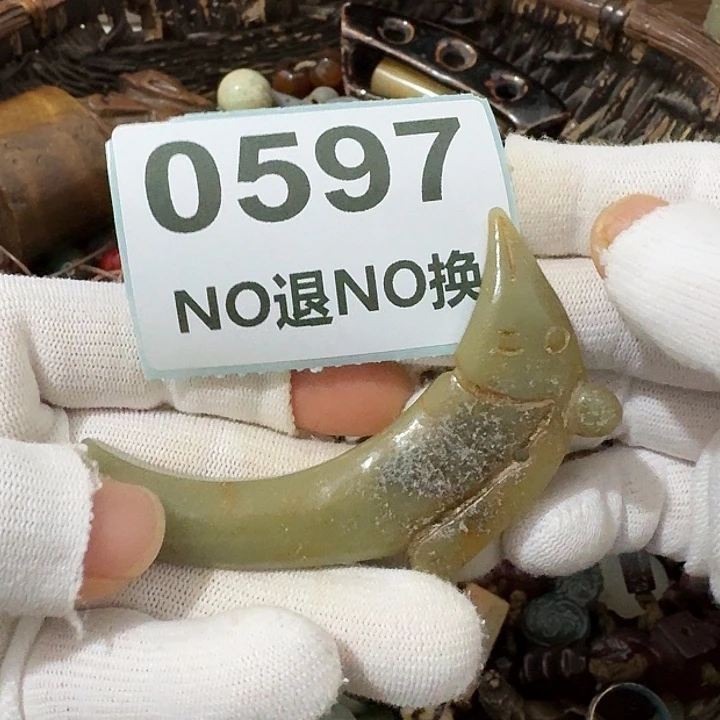 听***溪金属挂件挂件挂件