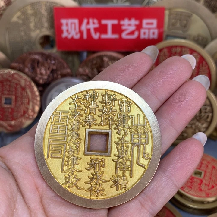 铜A*现代工艺品花钱57