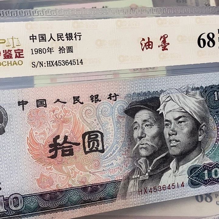 印刷油墨45364514，，，，，，，，