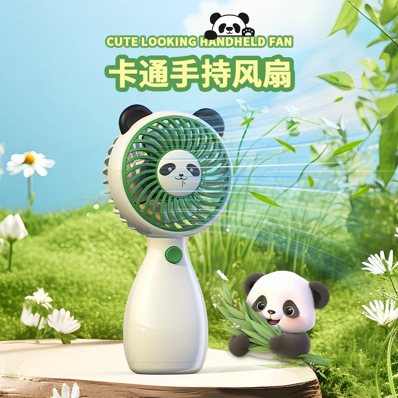 萌宠创意卡通手持USB充电迷你便携式口袋小风扇无线可爱静音小型