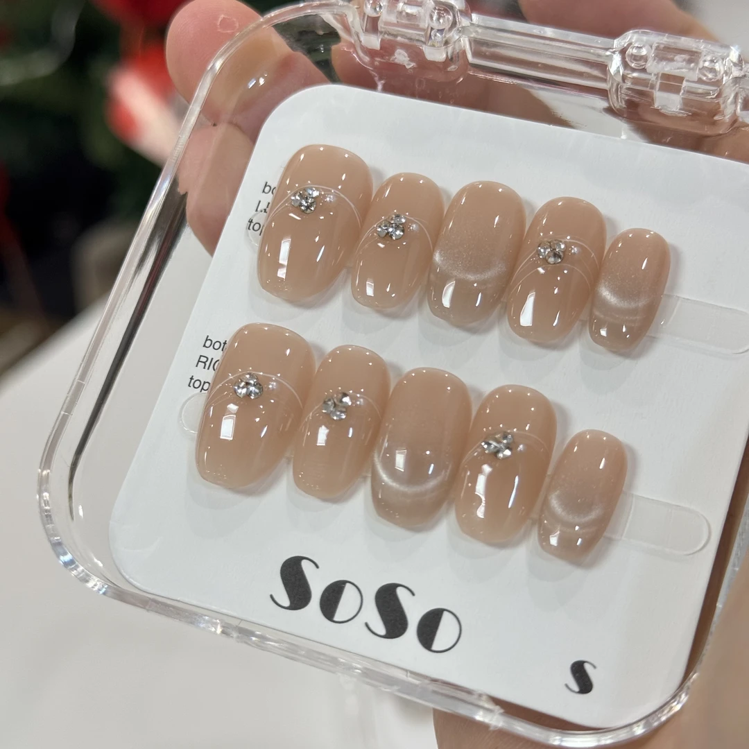 Nice SoSo【嬛嬛】纯手工穿戴甲纯欲手绘裸色猫眼碎钻简约气质