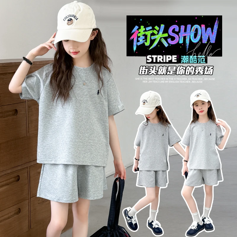 女童夏季运动风休闲套装6-12岁女大童新款刺绣花灰两件套女孩时尚