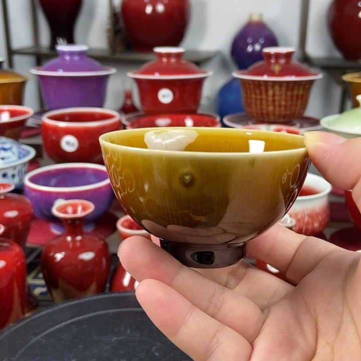 景德镇名陶坊原矿郎红