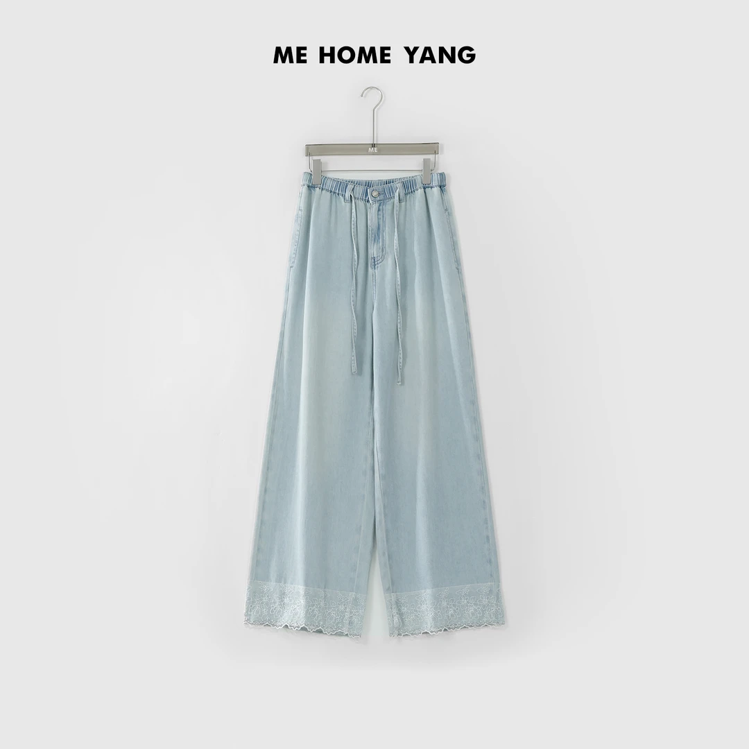 ME【蕾丝蓝牛】夏季新款女士显瘦气质时尚百搭高腰牛仔裤MEQS4524