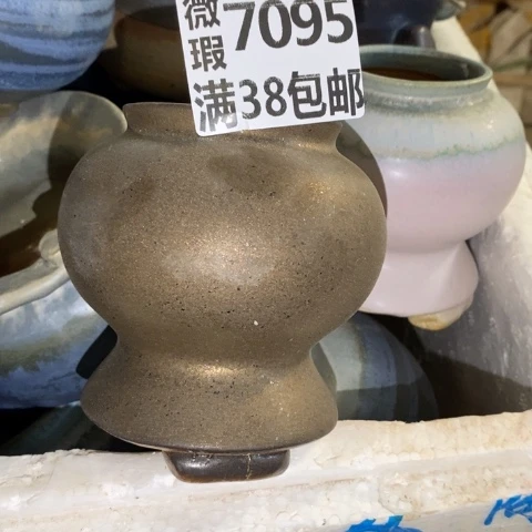 罐7095 微瑕38包邮景德镇陶瓷
