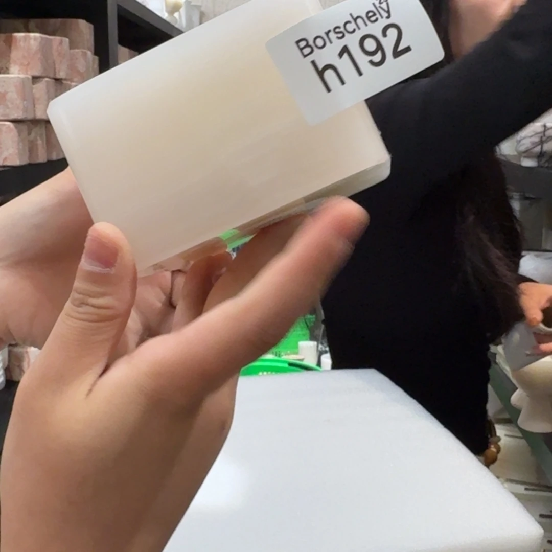 大理石h192。  心无