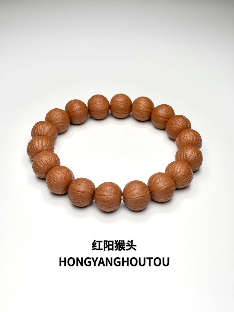 猴头核桃手串聚宝盆精挑精卡边度同尺原皮原色原生态四大名核