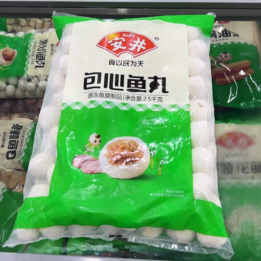 365食用农产品香港特别行政区包心鱼丸一袋