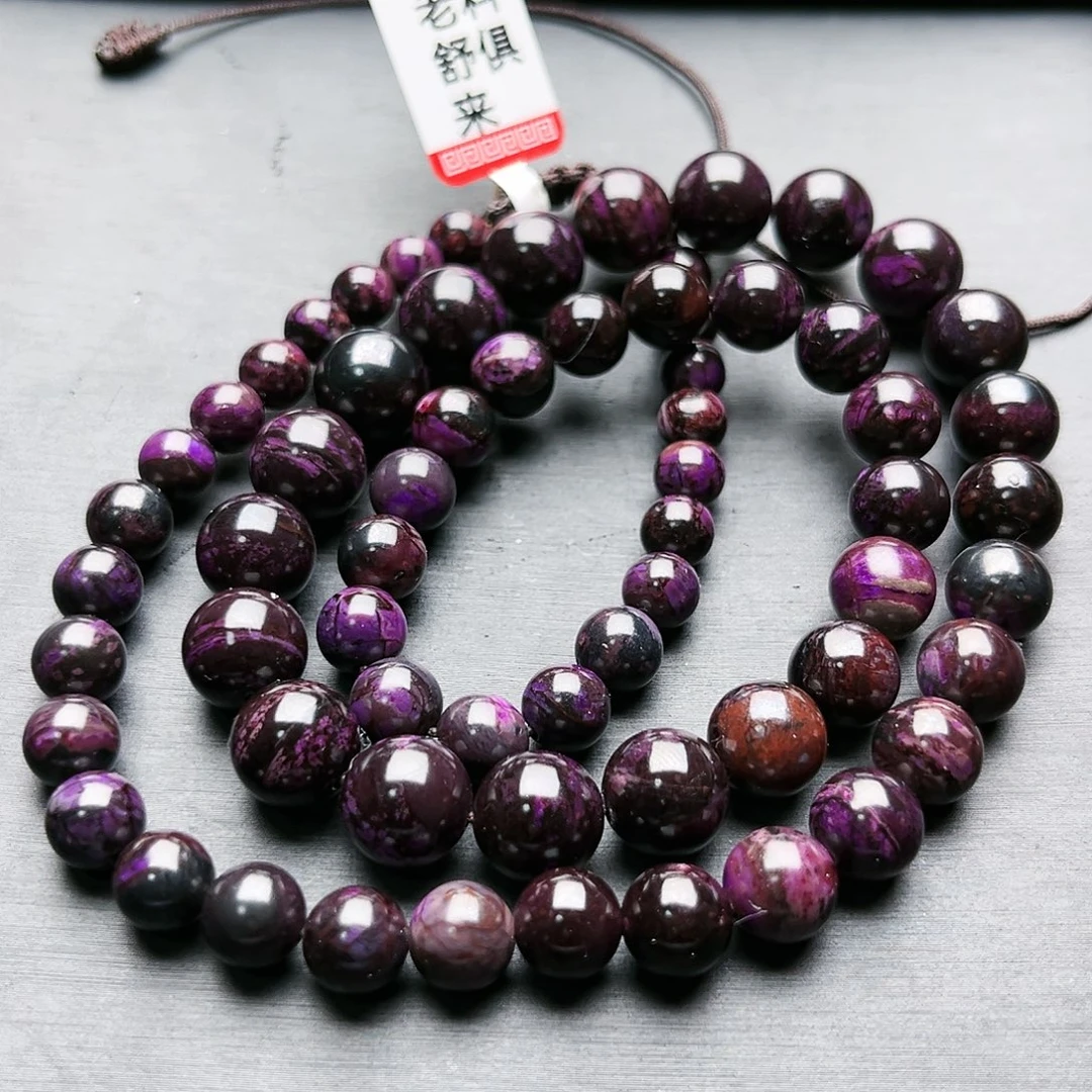 苏纪石（舒俱来）未镶嵌项链