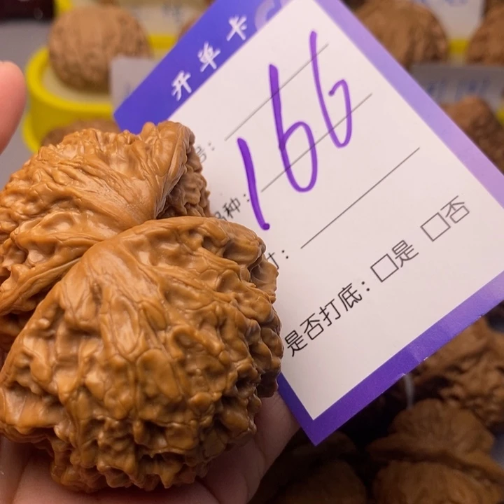 文玩核桃把件孤****5166号蛇
