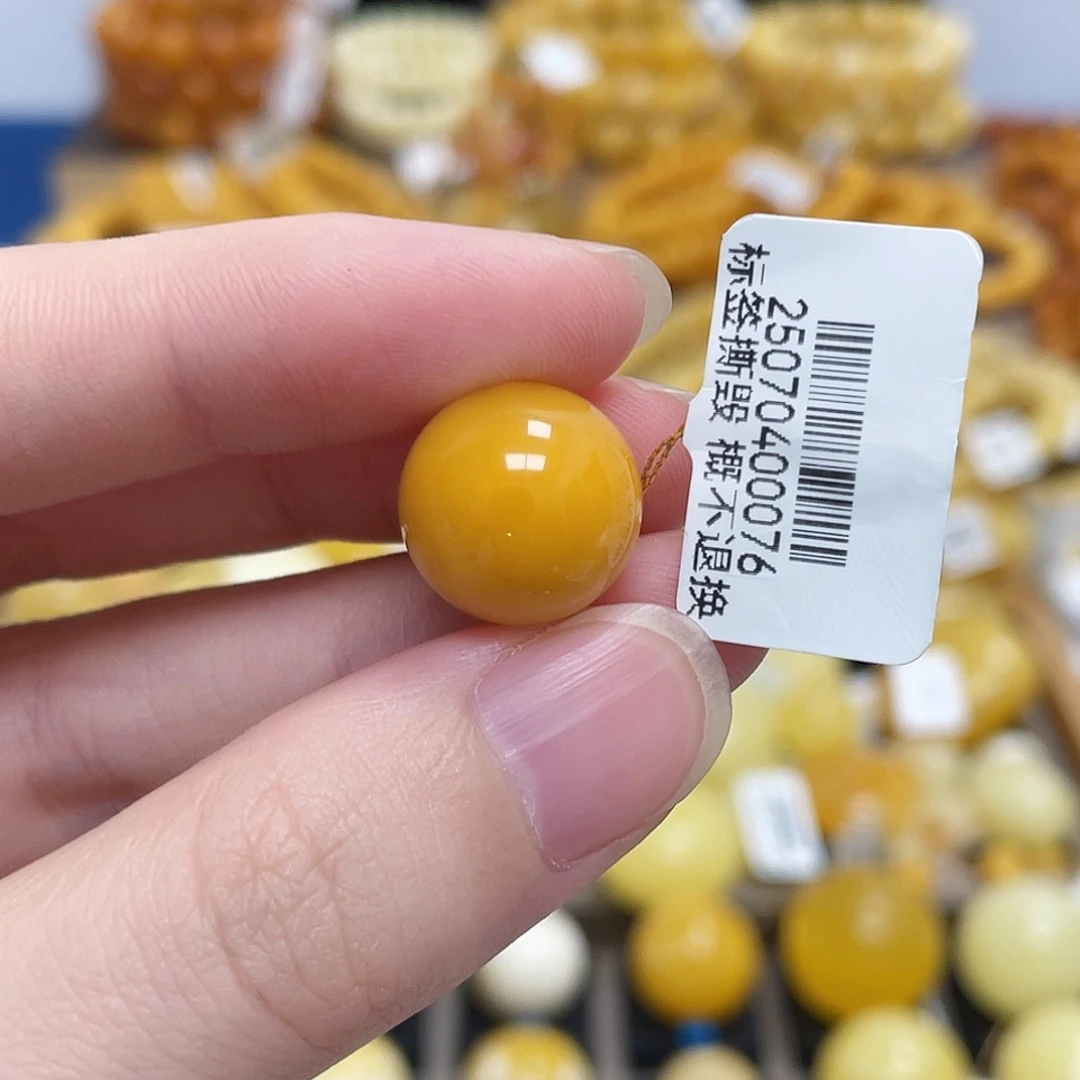蜜蜡未镶嵌珠宝奇石圆珠鸡油黄深黄14.5m m