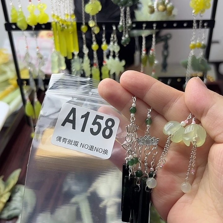 灯***_蛇纹石玉合金发饰