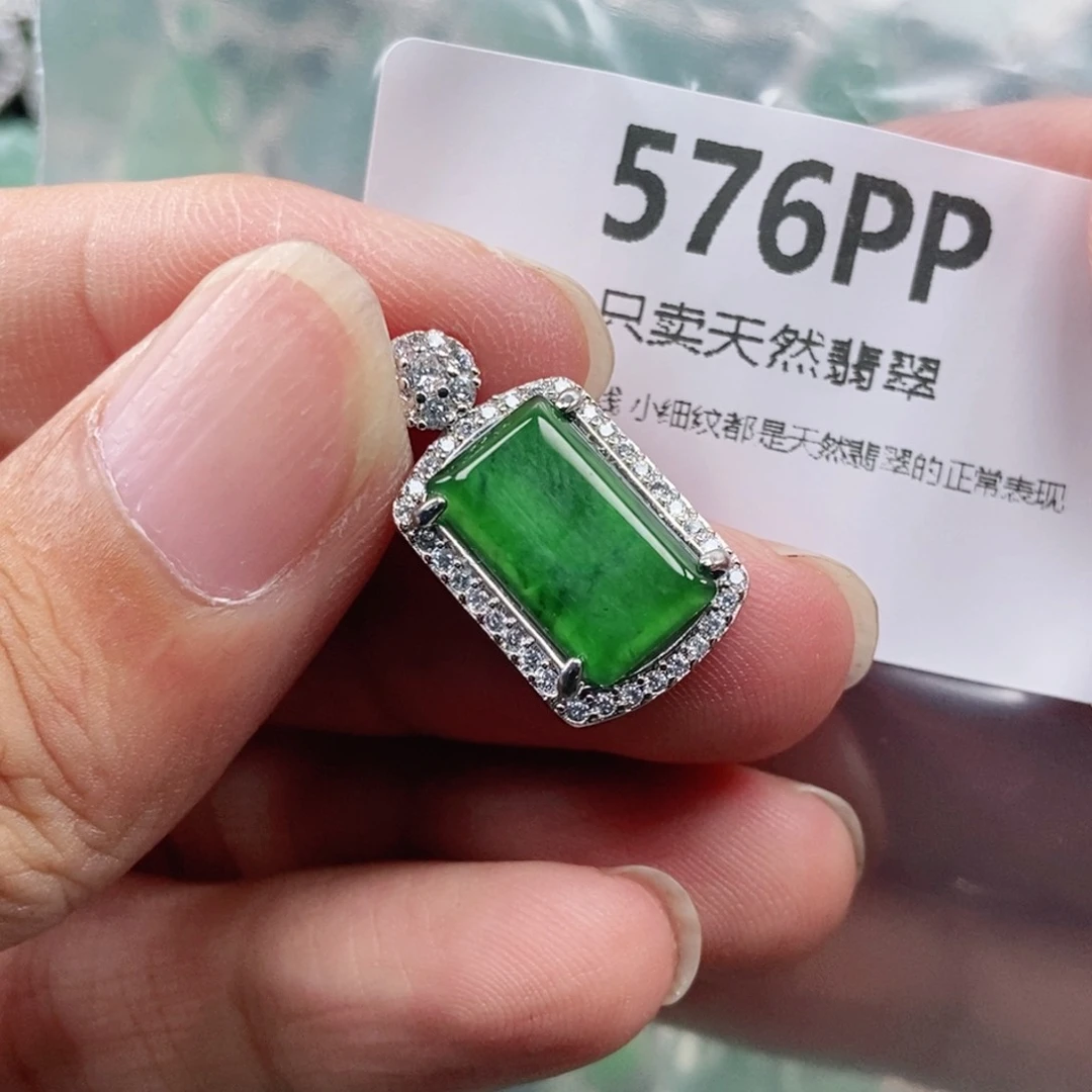 【闪购商品】颈饰未镶嵌翡翠