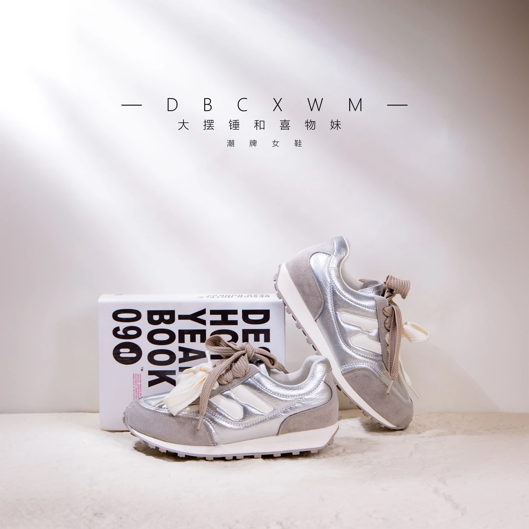 喜物妹2025跟高4cm德训鞋拼接磨砂皮小众休闲运动拼色阿甘鞋