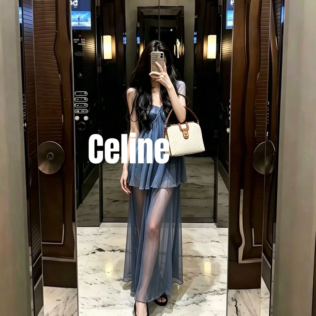 修复品思琳 Celine 白雪公主盒子包 620221