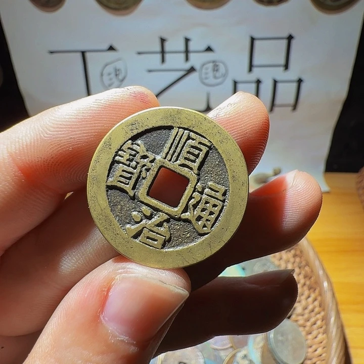 诚***泽小李小李手机工艺品挂件018